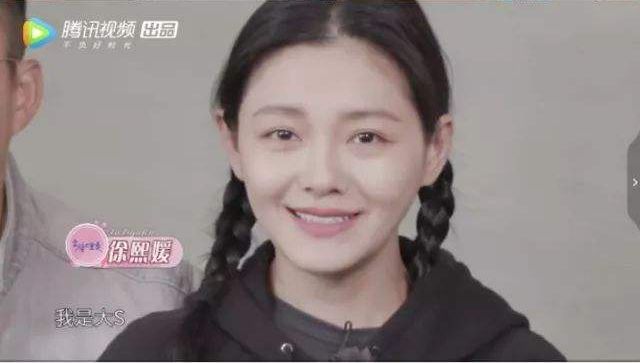 大s美白胶原抗衰老系列,大s推荐护肤品视频