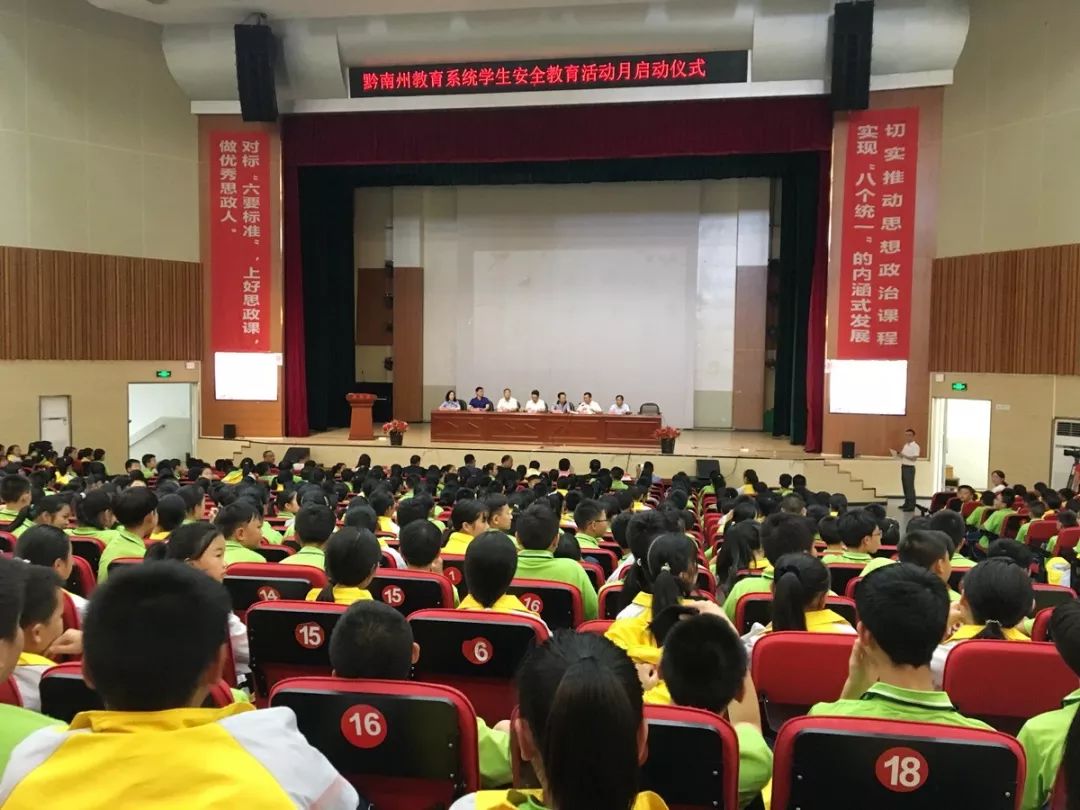 性侵案件如何预防,性侵犯如何立案