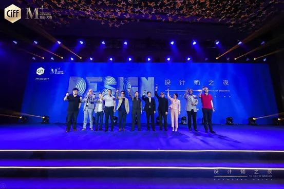 「视野」设计回“家”，第44届中国家博会（上海）打造更广阔内涵的“家”概念