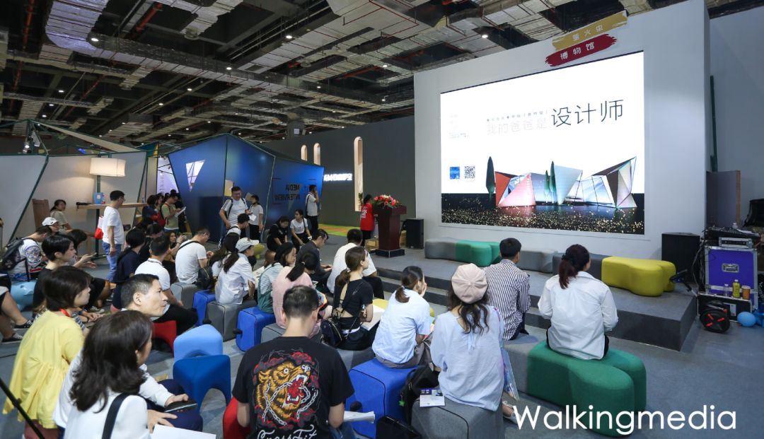 「视野」设计回“家”，第44届中国家博会（上海）打造更广阔内涵的“家”概念