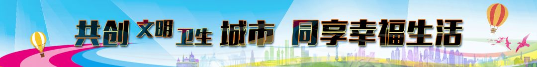 鲅鱼圈区医院慢性病办理,鲅鱼圈医保门诊报销政策