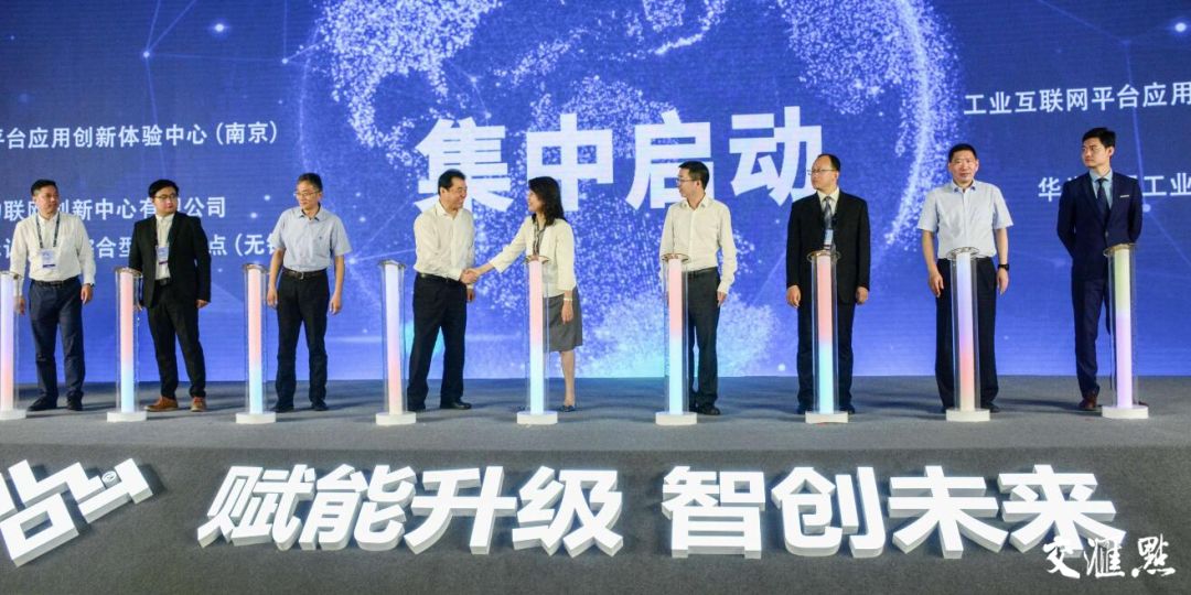 江苏工业互联网建设方案,江苏探索工业互联网内容