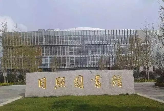 日照中秋游玩,中秋节日照去哪里玩一日游