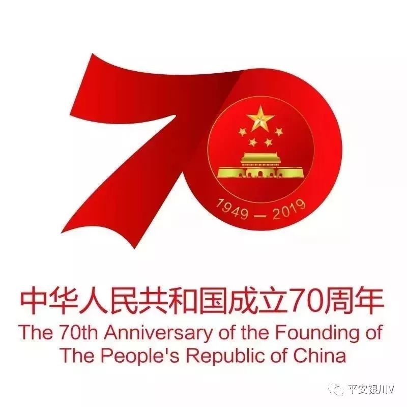 宁警通可以用吗,扩散是不是无视护盾