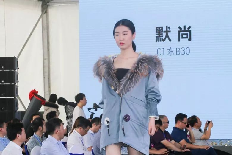 2019首届（中国）羽绒服原创设计论坛暨平湖·中国服装城原创羽绒服采购节盛大启幕