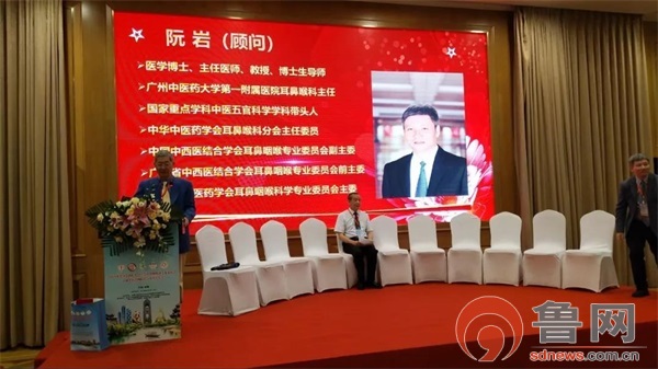 枣庄侯成庆诊所治疗鼻炎怎么样,枣庄侯成庆治疗鼻炎怎么样