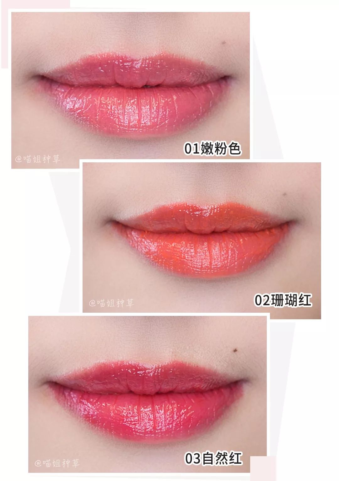 名创优品的彩妆怎么样好用吗,名创优品彩妆测评腮红