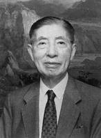 台湾李国鼎的传奇一生,台湾李国鼎