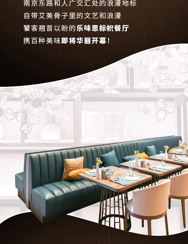 广州酒店大螃蟹帝王蟹,五星级酒店怎么吃大闸蟹