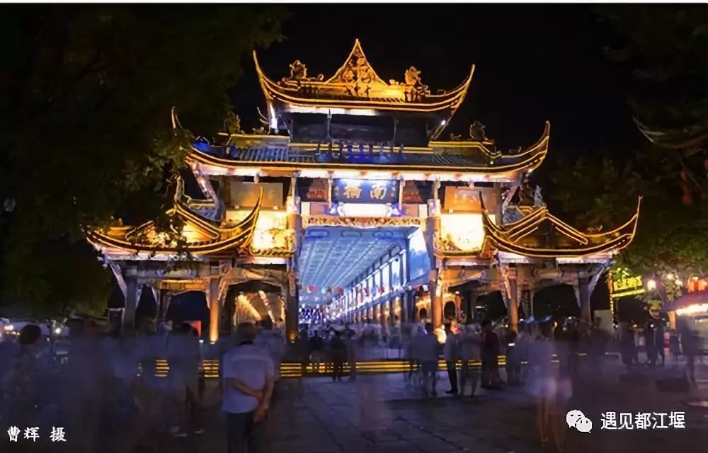 国庆都江堰怎么玩,去都江堰玩啥最好看的攻略图解