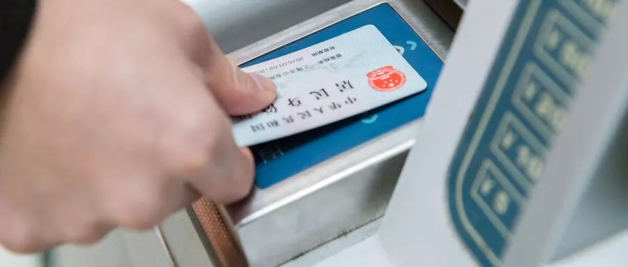 身份信息被冒用办理信用卡怎么办,冒用身份证办信用卡谁的责任
