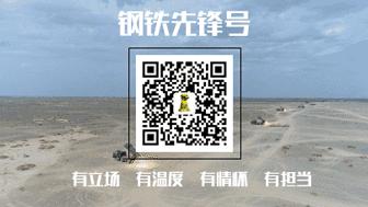 兵哥哥教你防身术,兵哥哥教你归纳小妙招