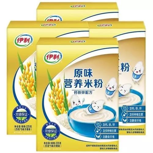 十款婴幼儿米粉测评,婴儿米粉测评婴儿米粉十大排行榜