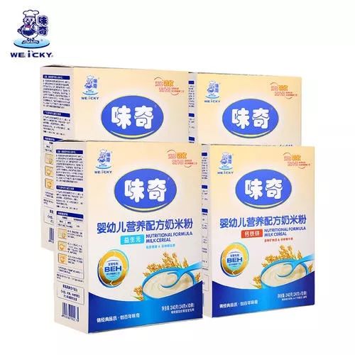 十款婴幼儿米粉测评,婴儿米粉测评婴儿米粉十大排行榜