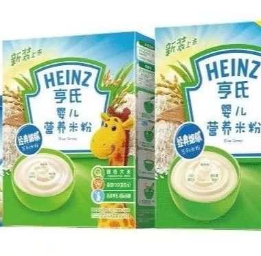 十款婴幼儿米粉测评,婴儿米粉测评婴儿米粉十大排行榜