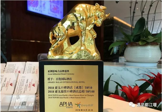 国庆都江堰怎么玩,去都江堰玩啥最好看的攻略图解