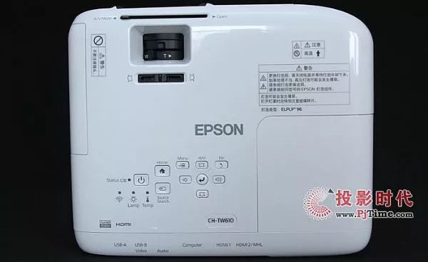 爱普生ch-tw610家庭影院投影机,爱普生tw7000高清家用投影机