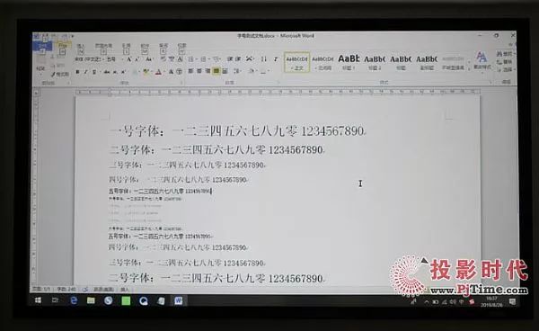 爱普生ch-tw610家庭影院投影机,爱普生tw7000高清家用投影机