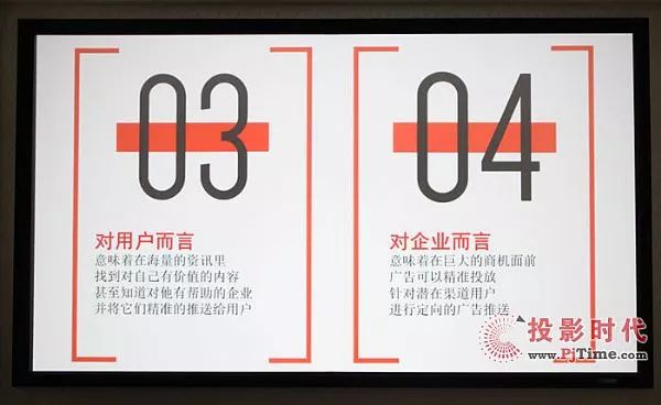 爱普生ch-tw610家庭影院投影机,爱普生tw7000高清家用投影机