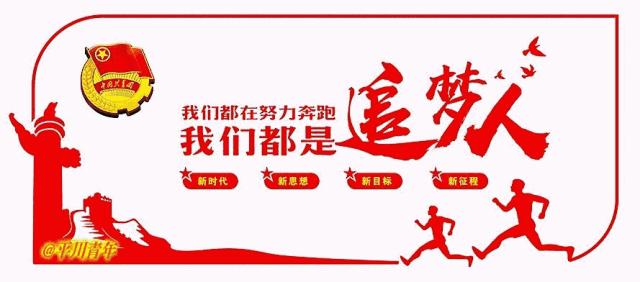 忘记密码了要怎么处理,忘记密码验证信息怎么办