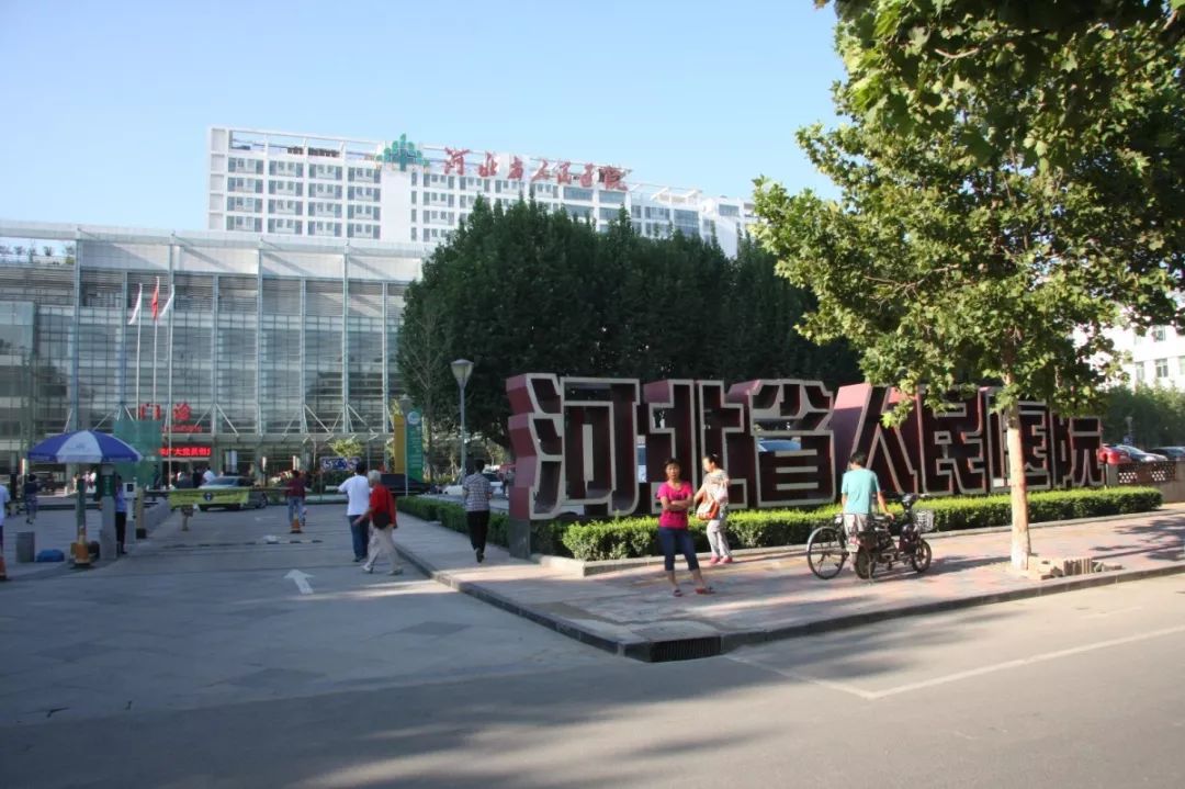 医院近几年的发展变化图,医疗变迁图片