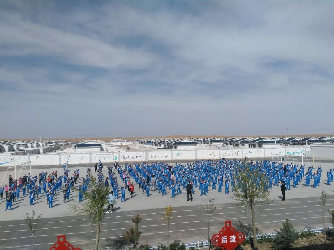 武威第二十二中学地址,武威第二二十三中学