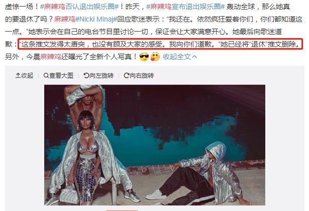 美国女明星杀人犯,女明星和杀人犯对视