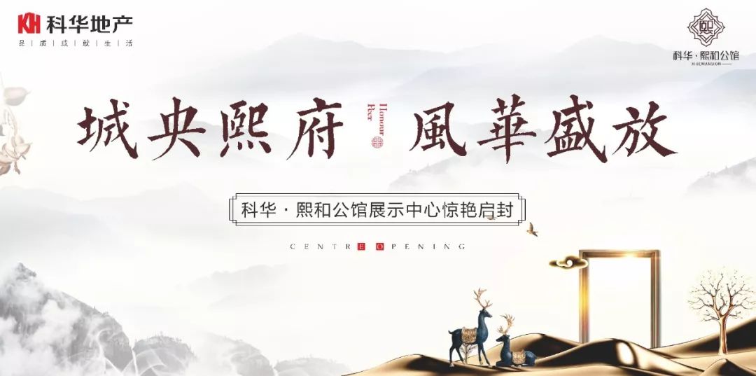 南充2019年有哪些大项目要开建,今年南充有什么大的项目