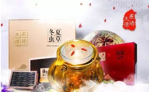 万味盛典美食节,万味盛典美食狂欢节