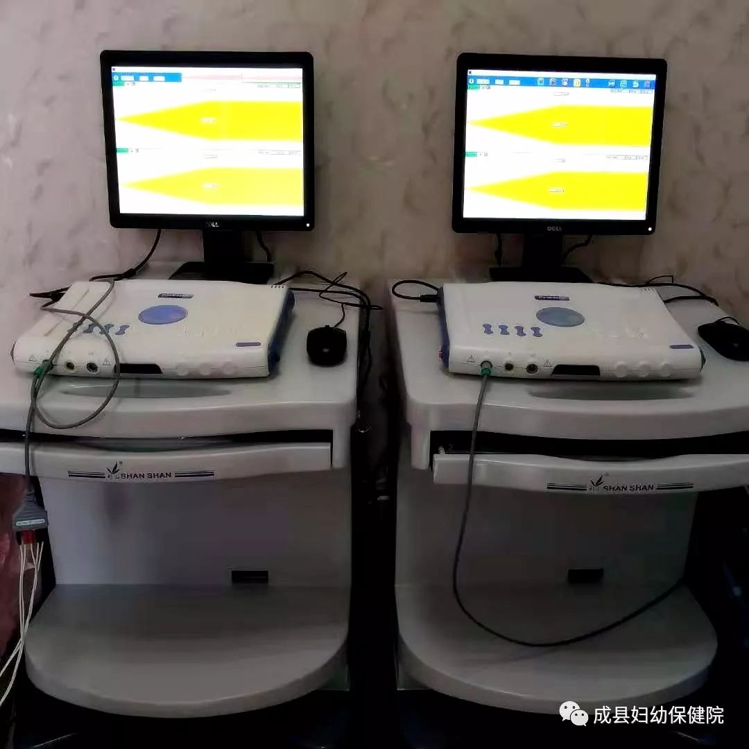 phenix型盆底康复治疗仪怎么样,phenix盆底康复治疗仪使用视频