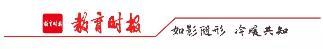收取“防疫费”、筹钱买空调……家委会风波又起，问题出在哪？