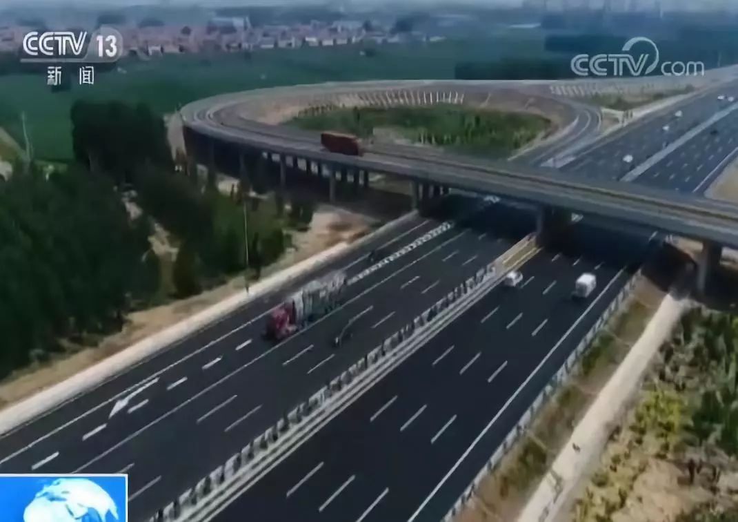 中秋出行，这些信息你需要早知道