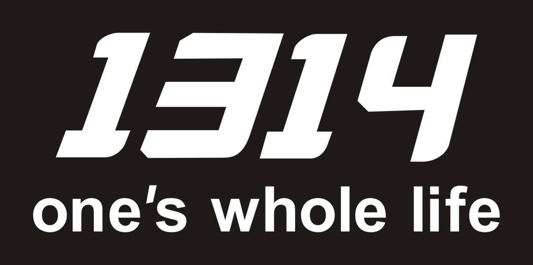 【人民购物广场】热烈庆祝中百仓储9月20日盛大开业！十万元购物卡疯狂送，万份月饼免费吃，邀您全家来团圆！