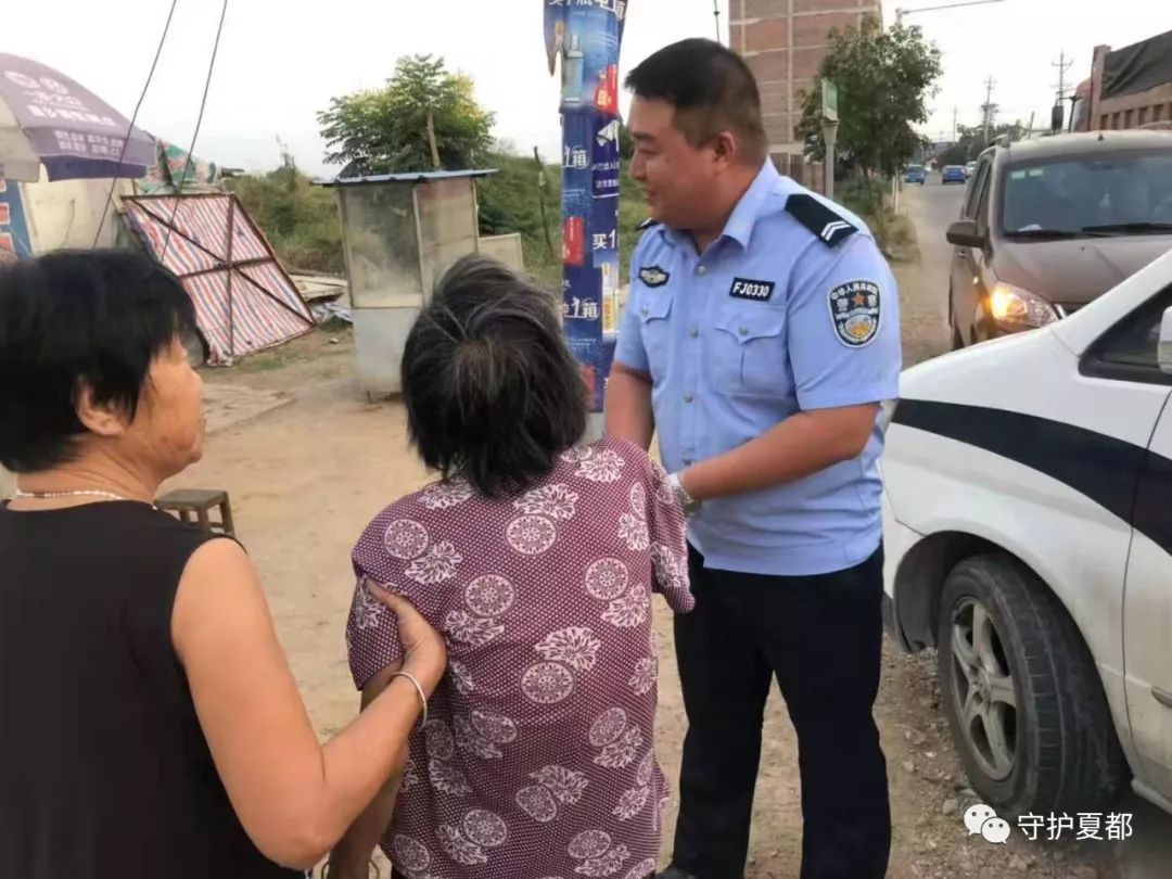 老人走失警察说管他什么事,民警对走失老人的提醒