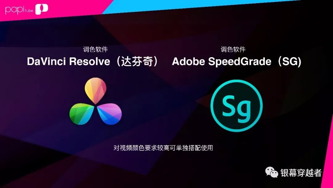 自媒体发的视频可以侵权吗,自媒体怎么拍视频不要侵权