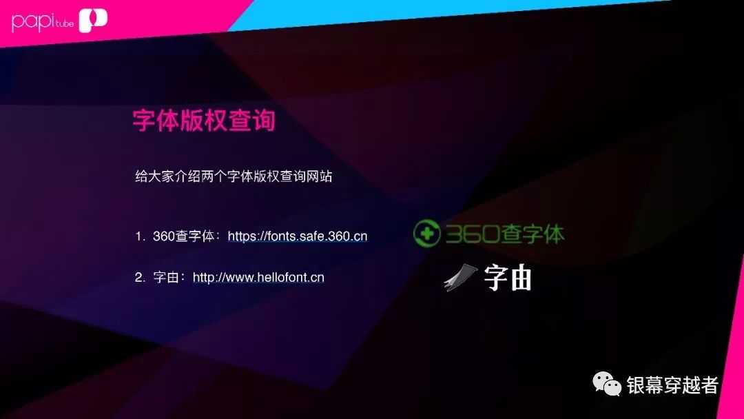 自媒体发的视频可以侵权吗,自媒体怎么拍视频不要侵权