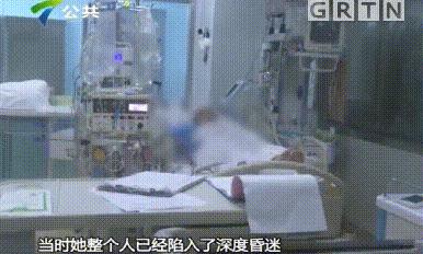 吃了一盘家常菜女子肝脏缩一半,女子吃了这道家常菜肝脏缩了一半