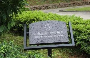 中秋节周边游最佳路线,中秋出游攻略两天一夜