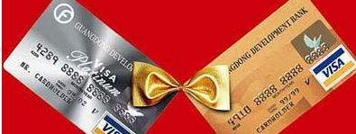 信用卡逾期还款最正确方法,信用卡网贷逾期的正确做法