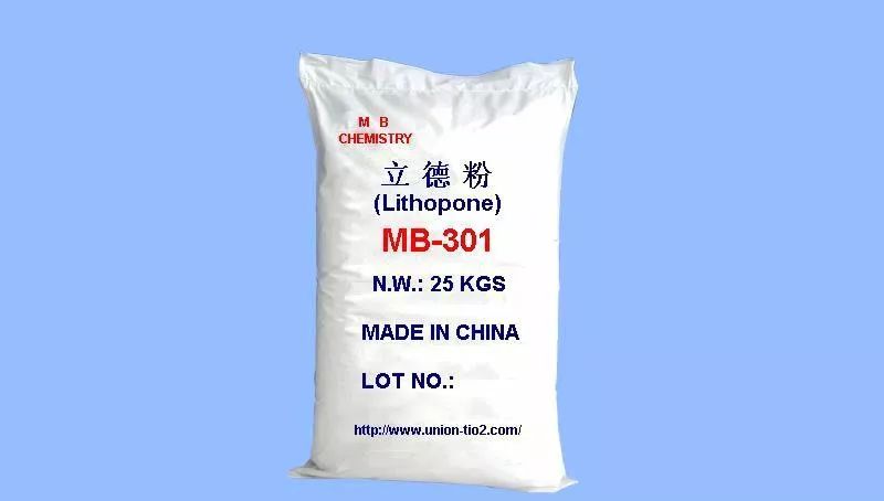 一文说清,各种漆的特点及图片