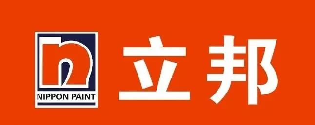 一文说清,各种漆的特点及图片