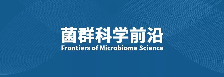 益生菌含片有什么作用,益生菌漱口含片