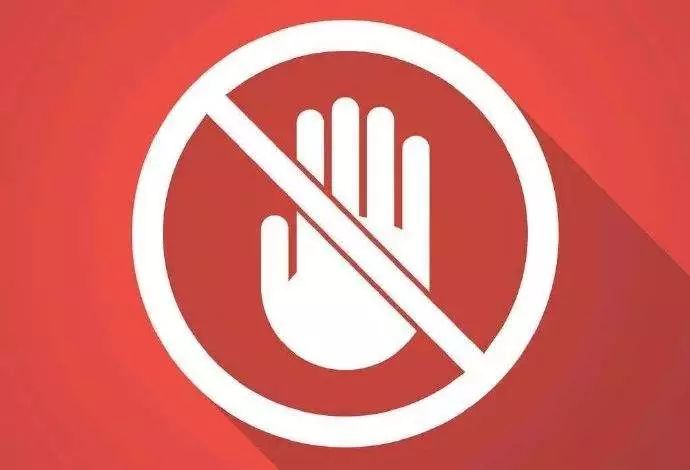 第1033期：【以案释法】禁业限制，让“假药神”无所遁形