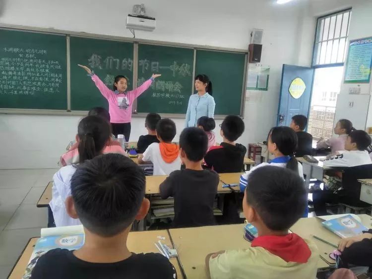 寄情于月亮的诗句,寄情中秋朗诵