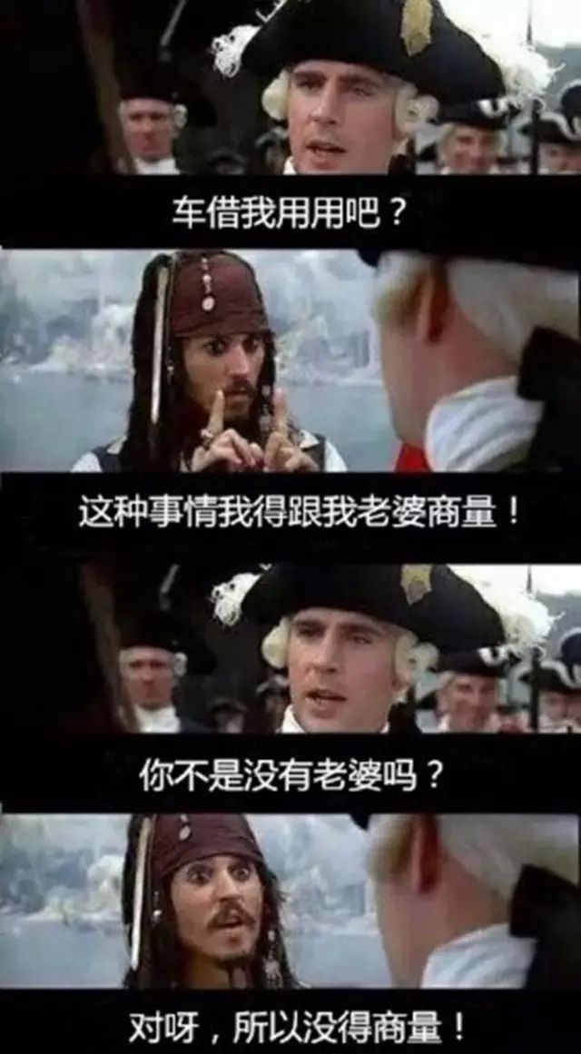 借车又出事了车主当场崩溃,借车出事的真实案例最新