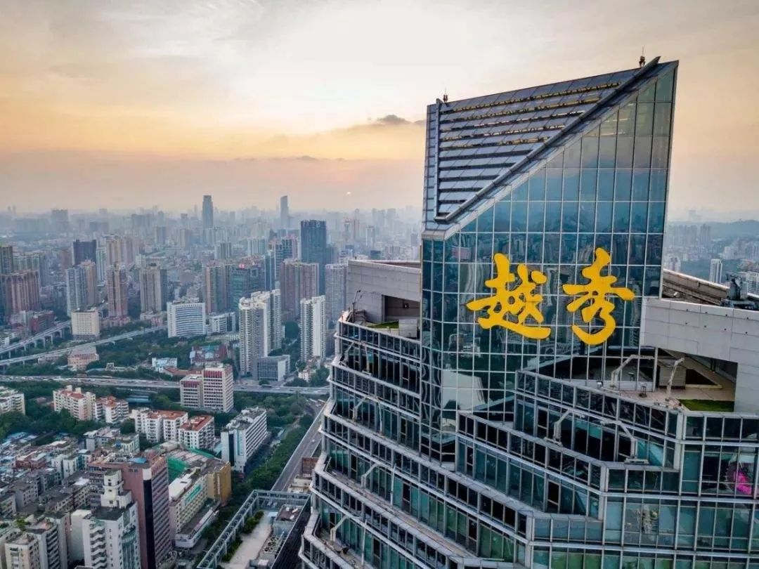 越秀山东：扩张提速背后的质量失守，布局青岛4大区市