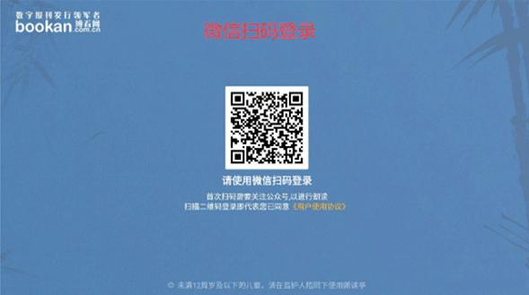 合肥市图书馆“献礼70周年丨祖国我想对你说”朗读体验活动等你来~