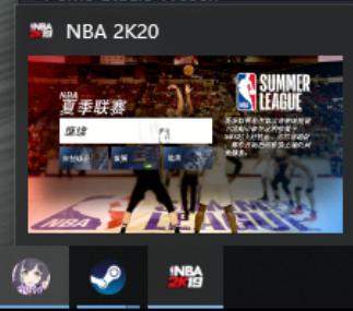 nba2k20值得玩吗,nba2k20端游测评