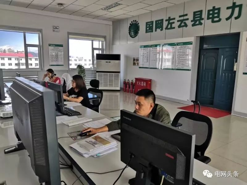 夸奖电力一线职工,表扬电力员工的句子