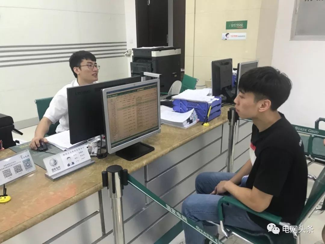 夸奖电力一线职工,表扬电力员工的句子